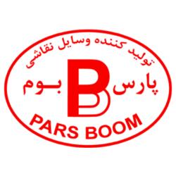 پارس بوم
