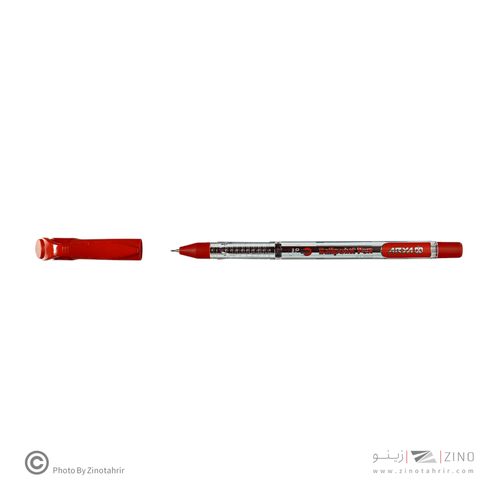 خودکار قرمز0/7 آریا