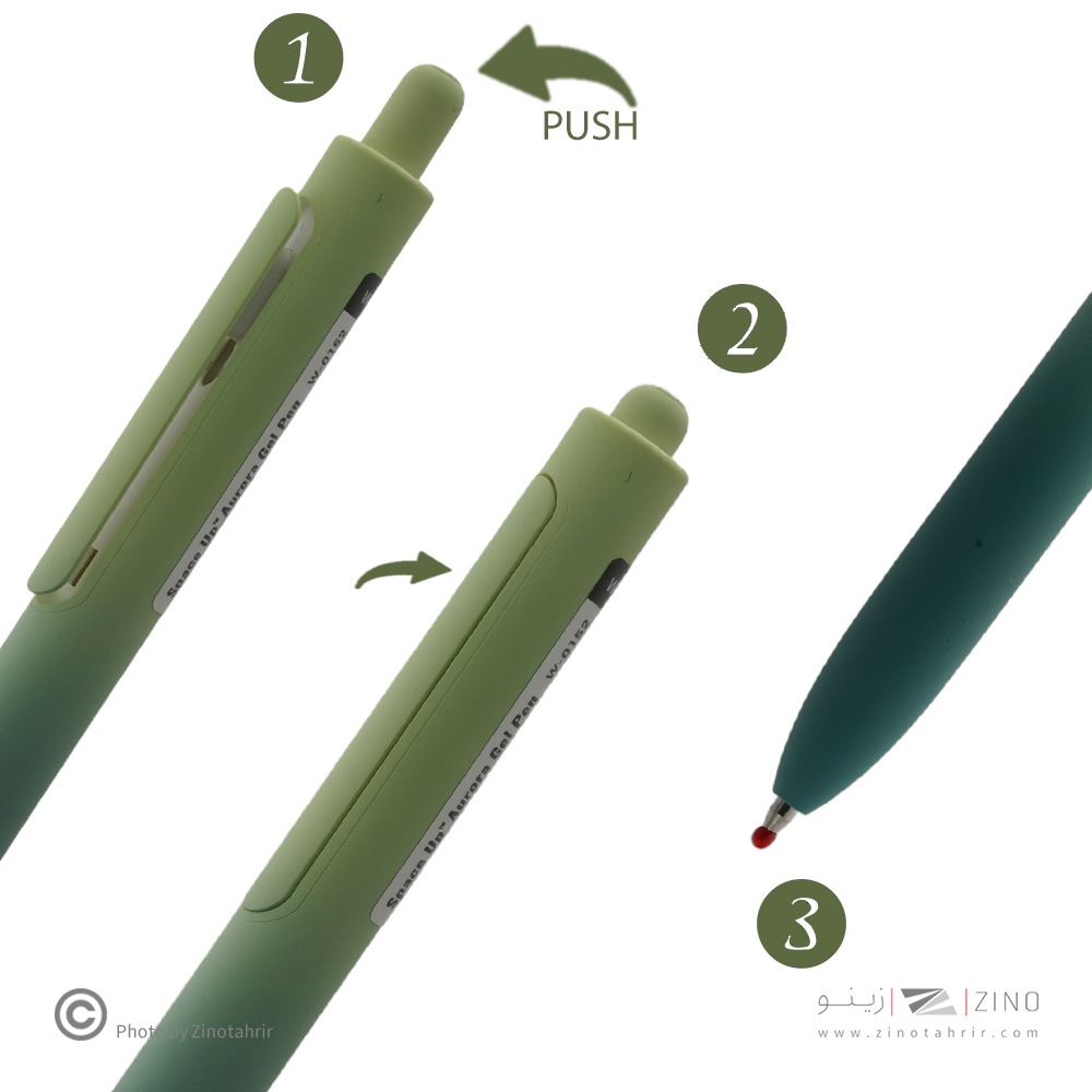 خودکار ژل رایتک مدل شفق قطبی (12عددی) کدW0152