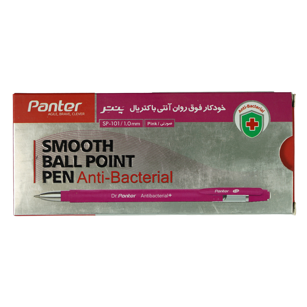 خودکار صورتی 1/0   (بسته 12عددی ) پنتر کدSP101