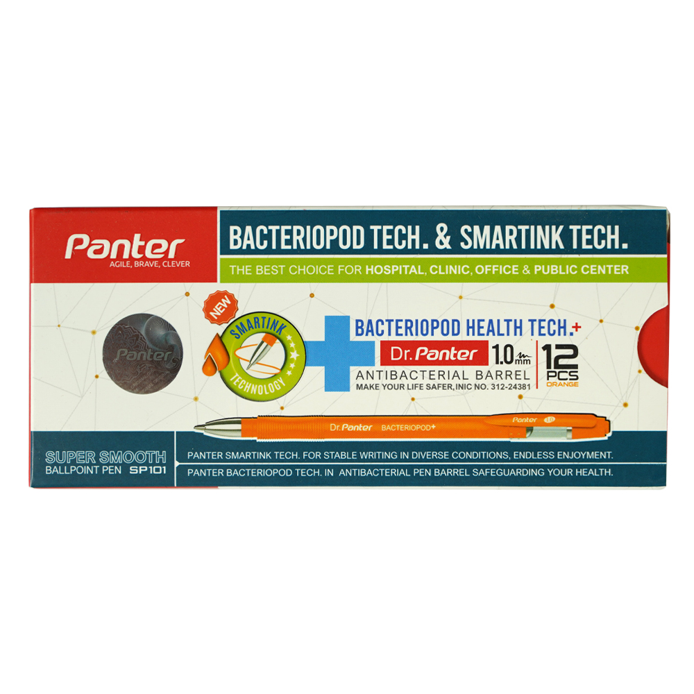 خودکار نارنجی 1/0   (بسته 12عددی )پنتر کدSP101