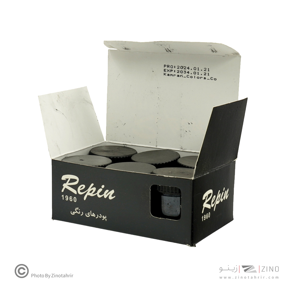 پودر ذغال ساده رپین (کامران)