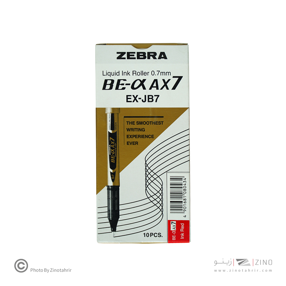 روان نویس قرمز زبرا AX7  -DX7