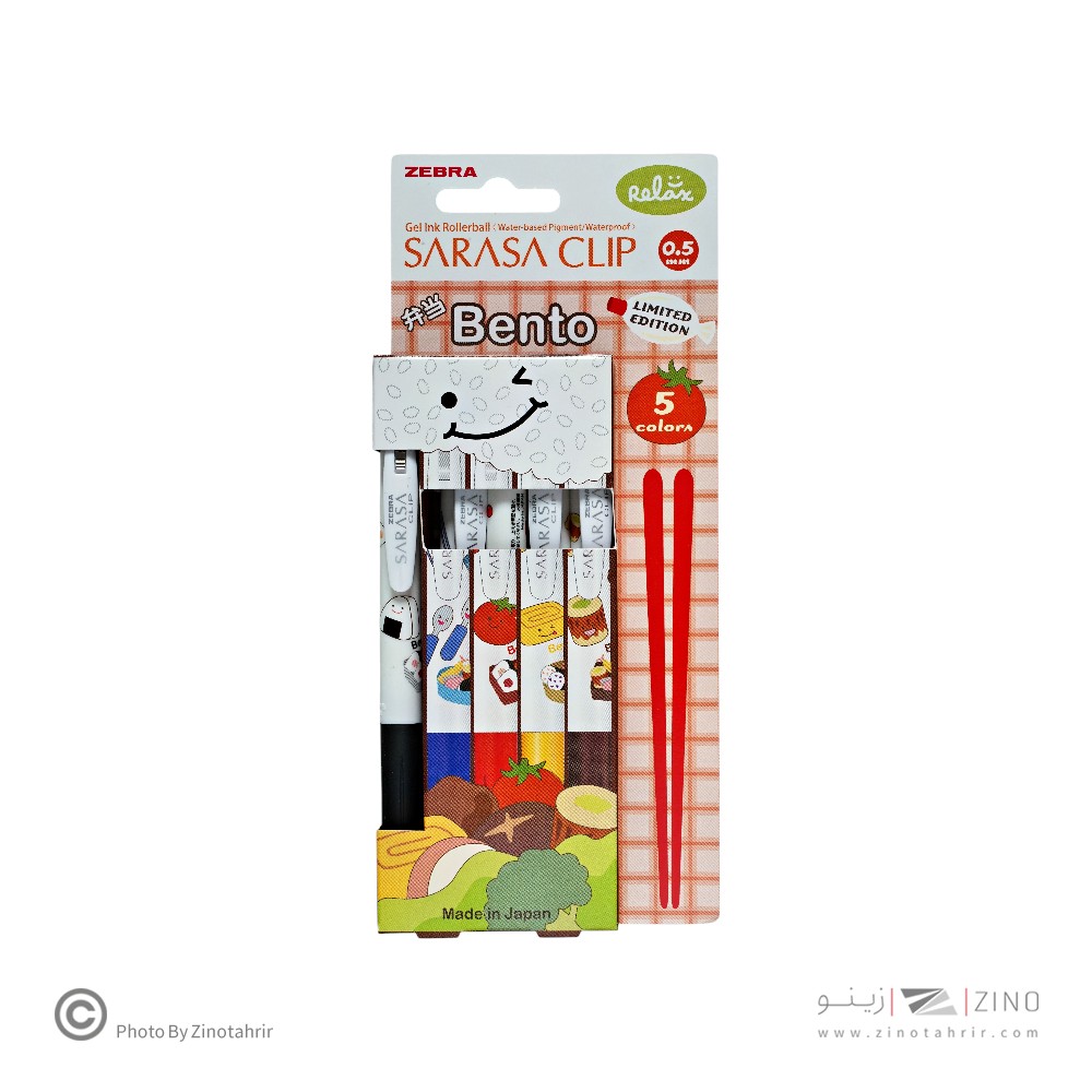 روان نویس فشاری ساراساکلیپ(رنگ جور) 0/5 طرح بنتو زبرا
