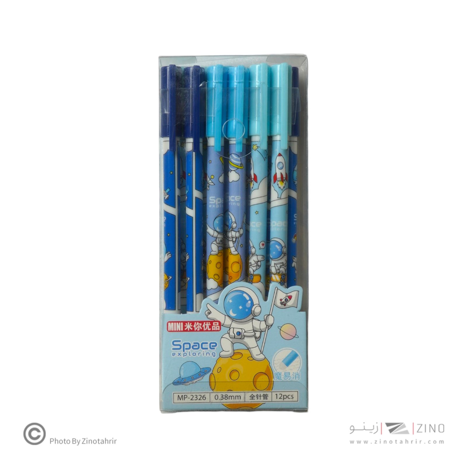  روان نویس پاکشو فانتزی