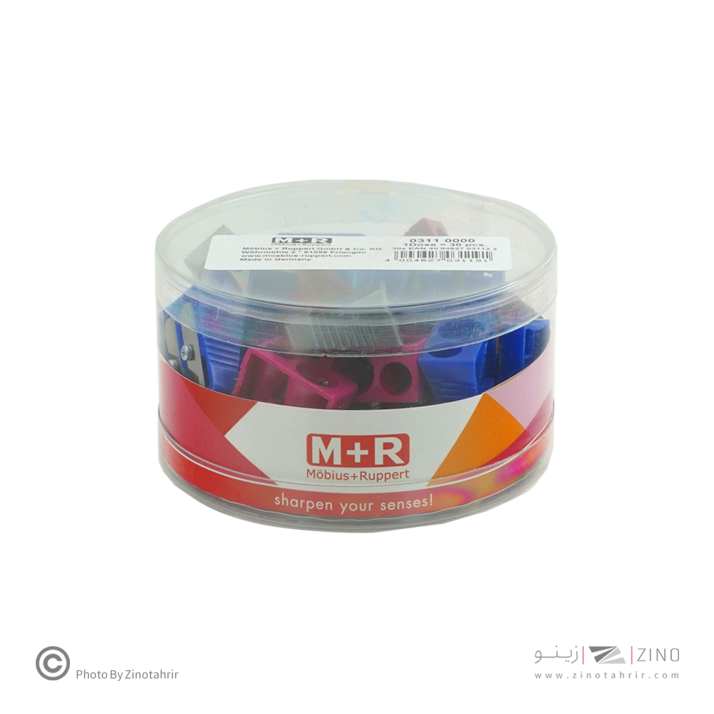 تراش دوسوراخ(مخصوص مداد طراحی رنگی جامبو) ام پلاس ار M+R03110000