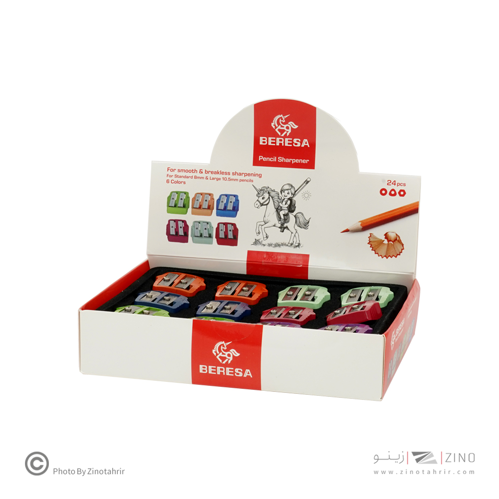 تراش دوسوراخ فلزی(بدنه رنگی) برسا کد2189