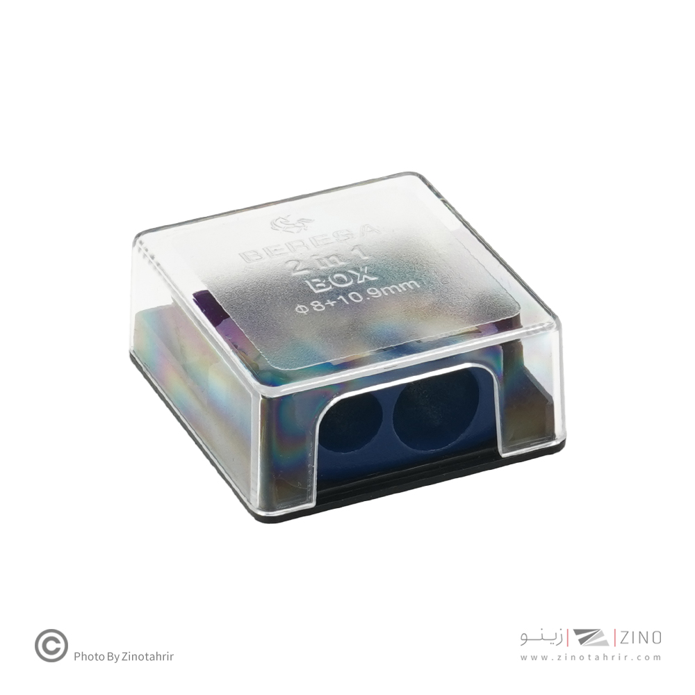 تراش مخزن دار دو سوراخ فلزی (قاب دار) برسا کد2202