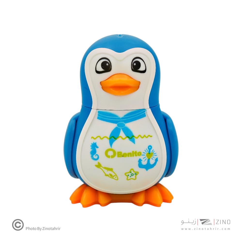 تراش مخزن دار دو سوراخ طرح پنگوئن بنیتو کد B 2005