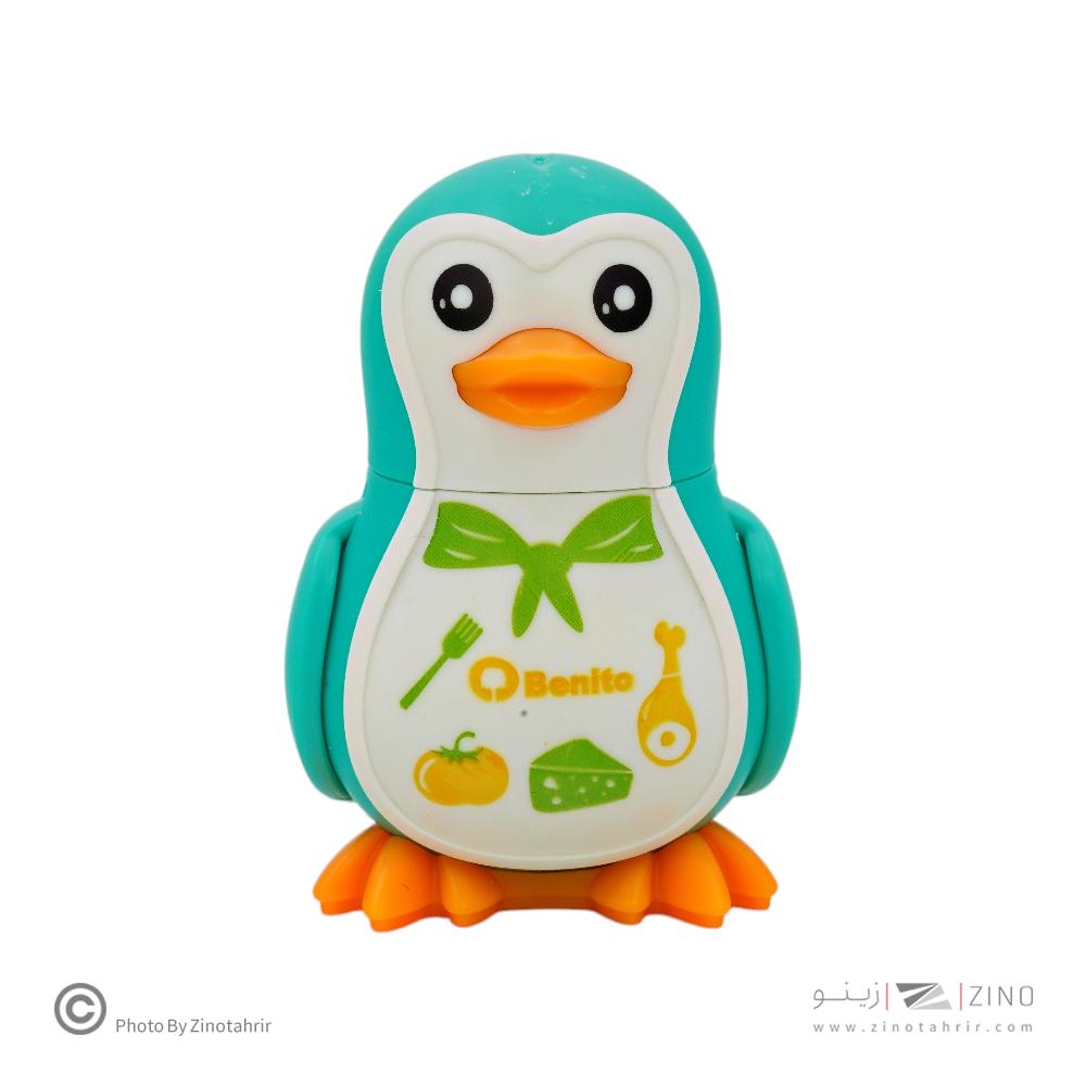 تراش مخزن دار دو سوراخ طرح پنگوئن بنیتو کد B 2005