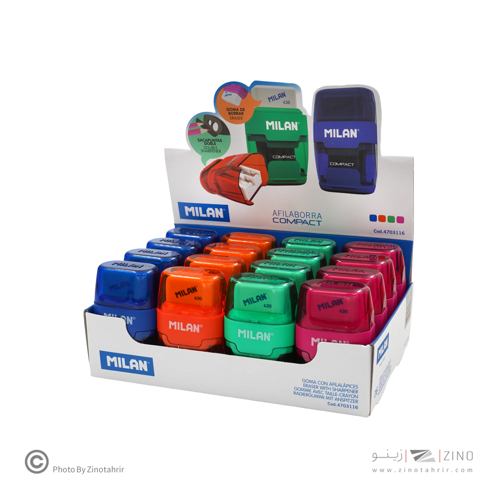 تراش پاکن مخزندارکامپکت  کد4703116