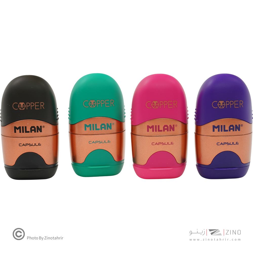 پاکن تراش سریCAPSULE COPER میلان کد4717112