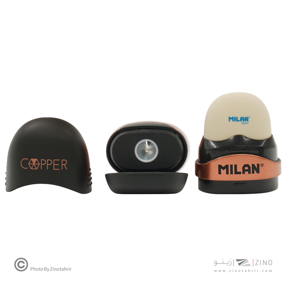 پاکن تراش سریCAPSULE COPER میلان کد4717112