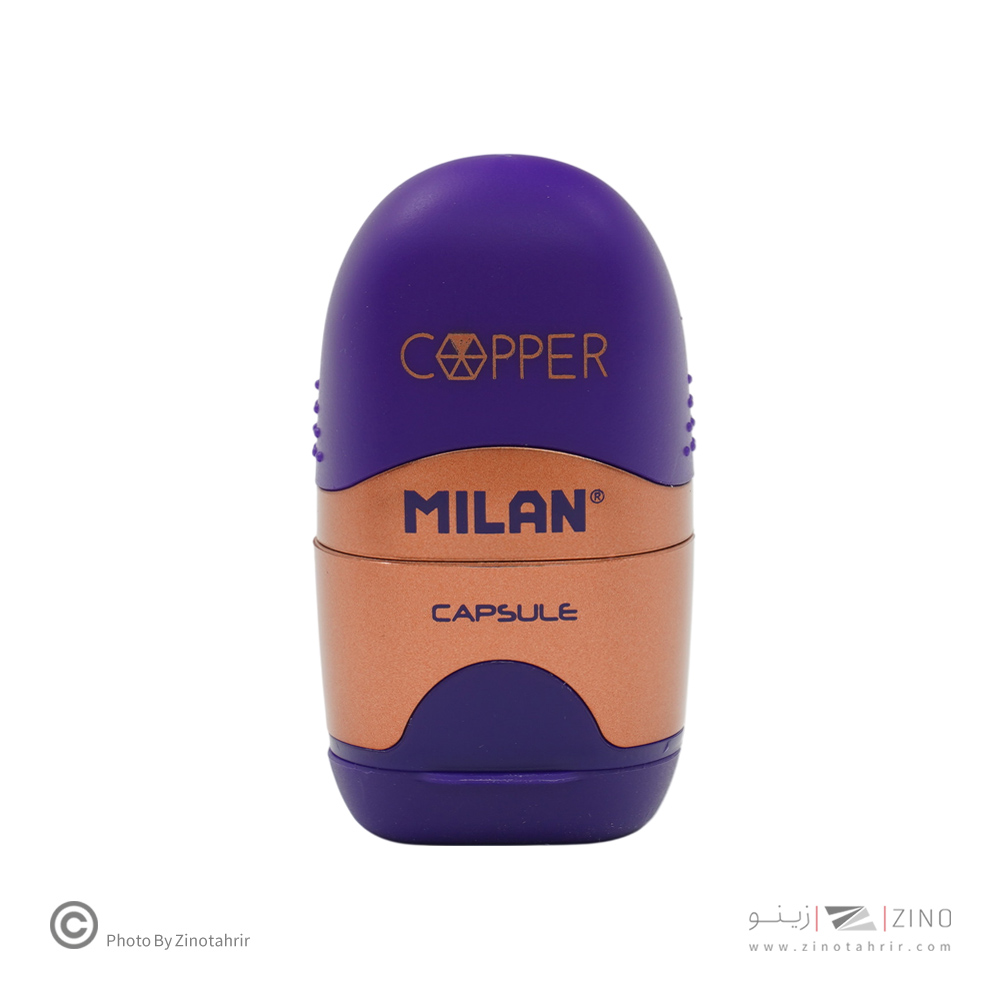 پاکن تراش سریCAPSULE COPER میلان کد4717112