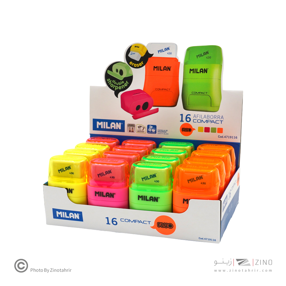 پاکن تراش دو سوراخ مخزن دار فلورسنت سری COMPACT میلان کد4719116