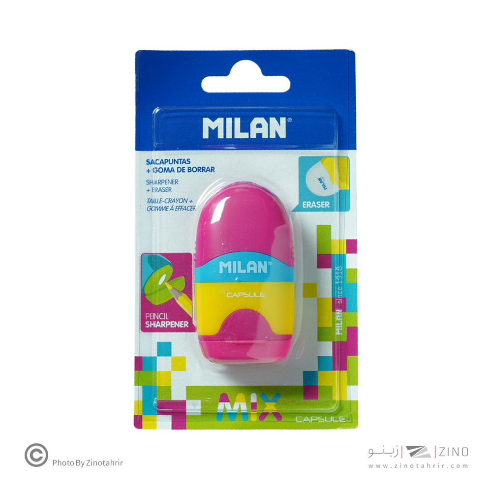 پاکن تراش  بلیستری سری CAPSULE MIX میلان کدBYM10316