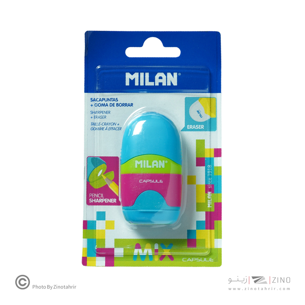 پاکن تراش  بلیستری سری CAPSULE MIX میلان کدBYM10316