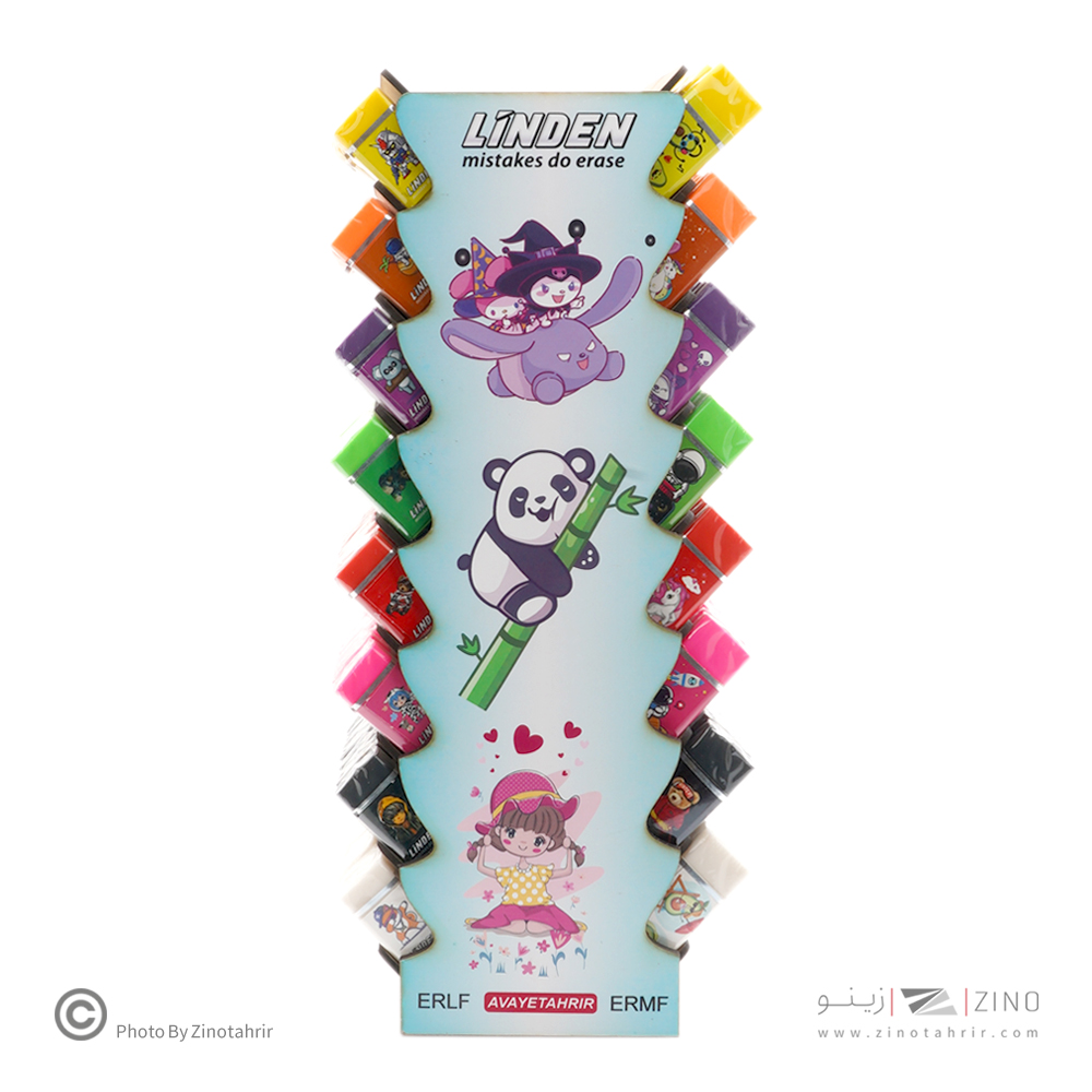 پاکن رنگی بزرگ و متوسط فانتزی لیندن کدERM