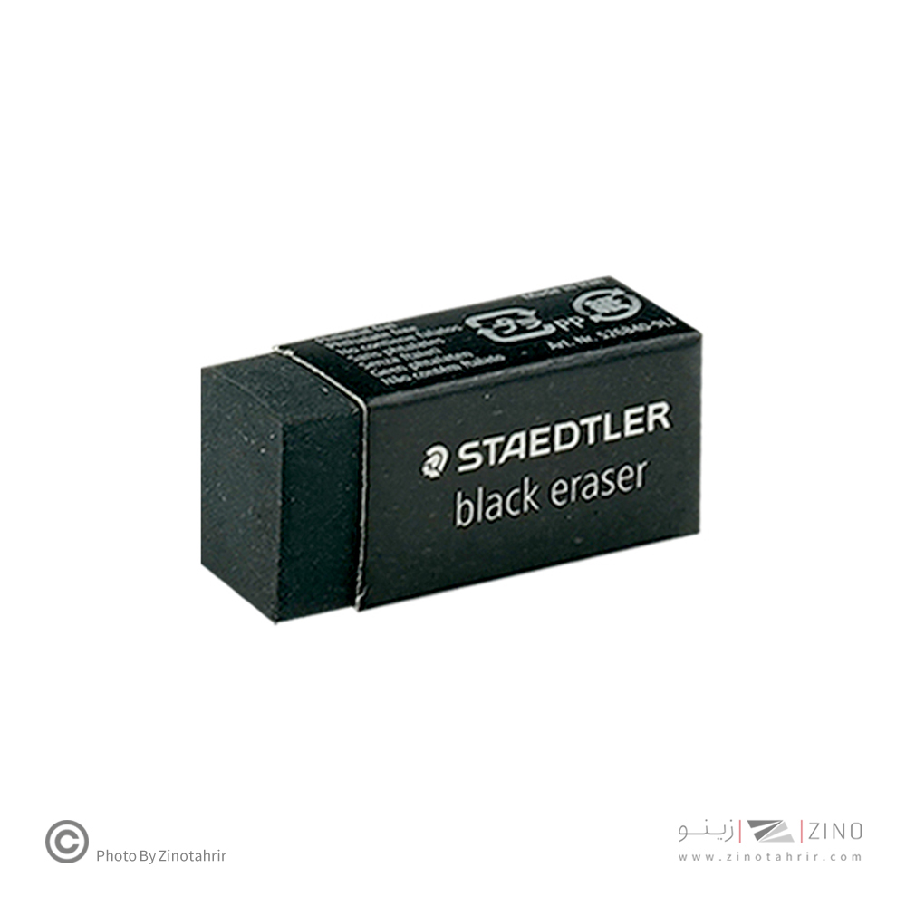 پاکن مشکی40عددی استدلرکدB40-9LI 526