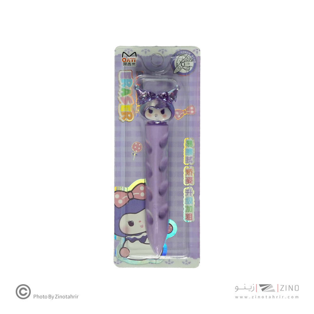 پاکن فانتزی عروسکدار مدادی  کد9172