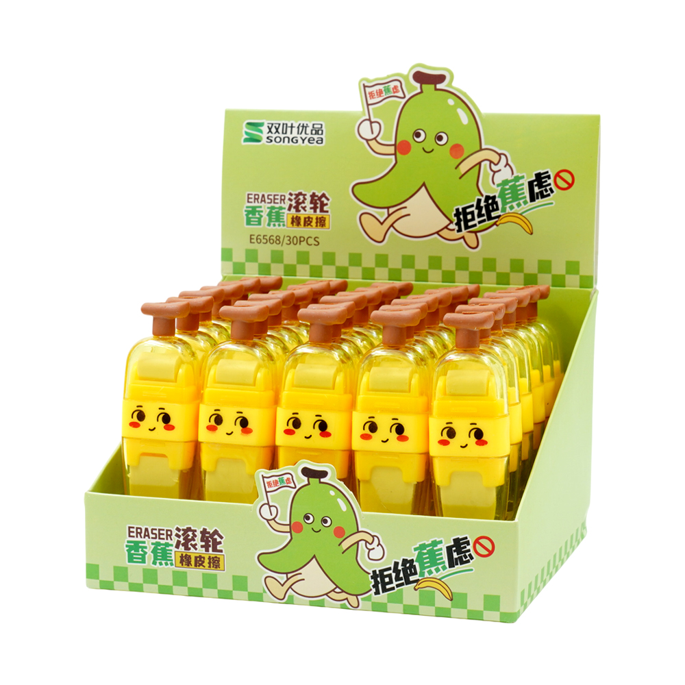 پاکن فانتزی طرح (موز) کد6568