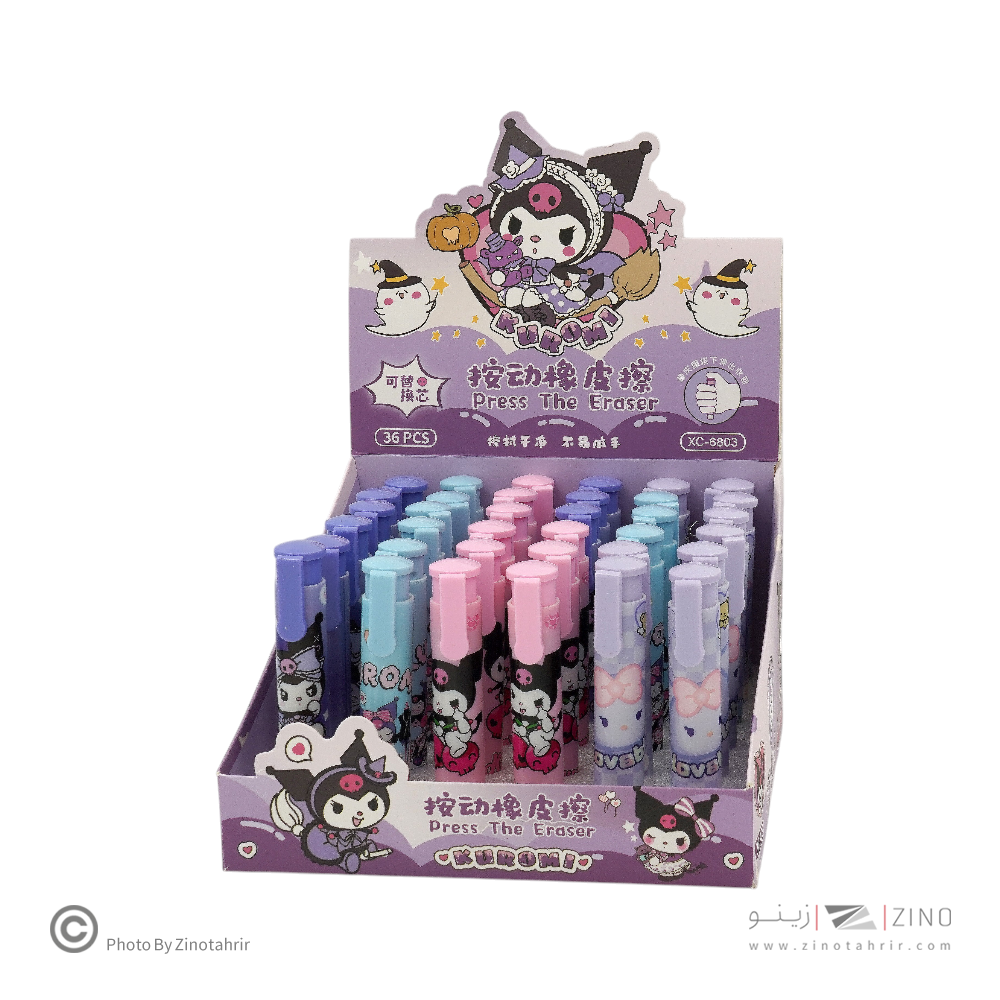 پاکن اتودی فانتزی کدXC-6803