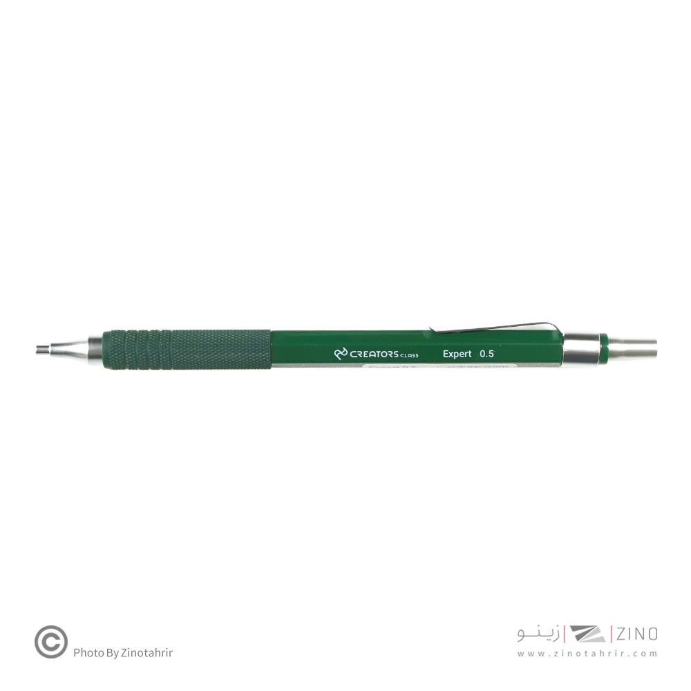 اتود0/5 اکسپرت سیکلاس