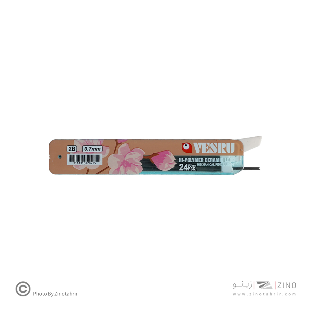 مغزمداد0/7بلند (90میل) ویسرو(کنکو) 