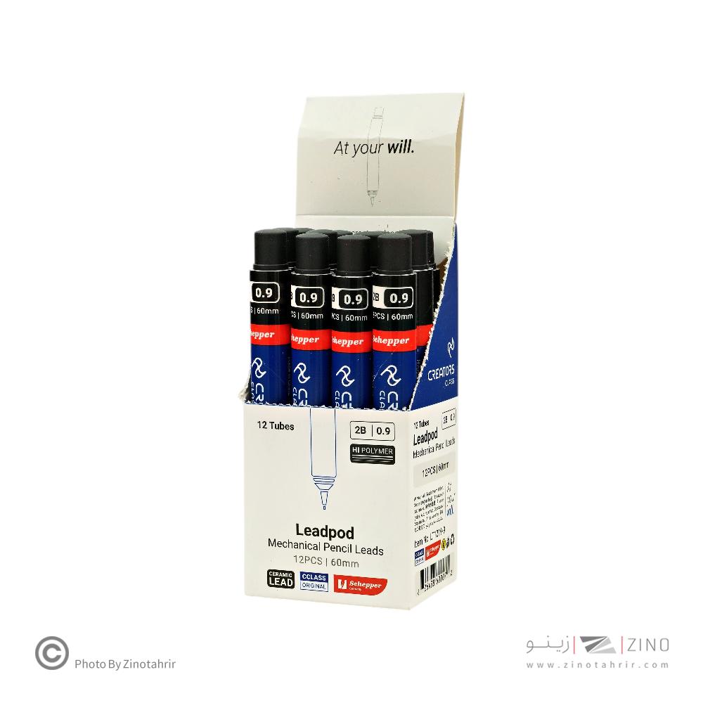مغز مداد 0/9 بلند 2B فشاری سیکلاس