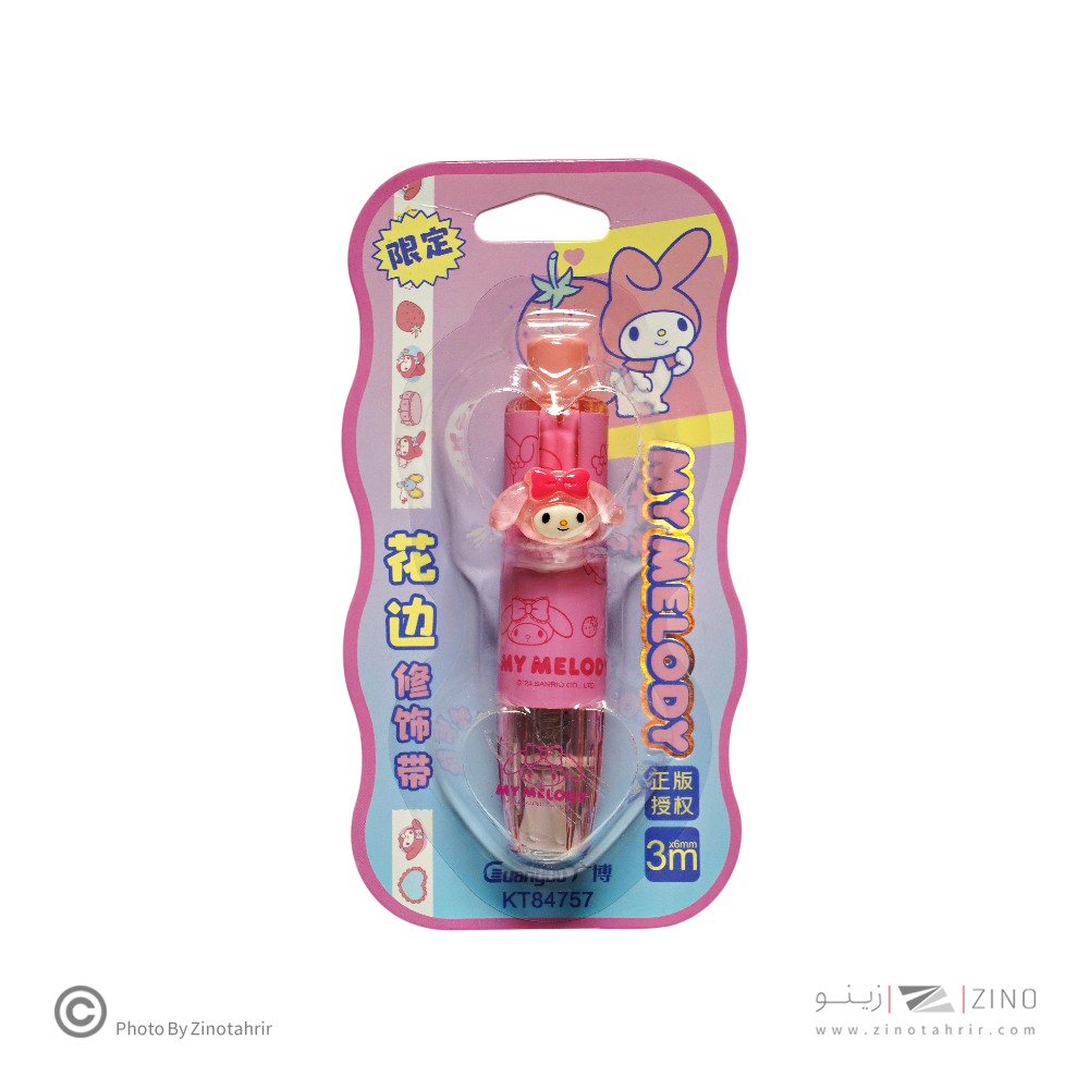 لاک نواری فانتزی 3متری کدB-49یاکدKT84757