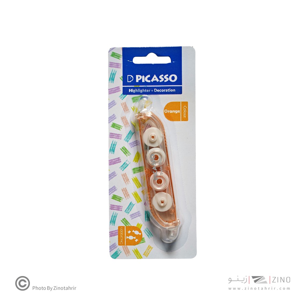 علامت زن نواری دوسر(علامت و طرح زن) پیکاسو کد2020