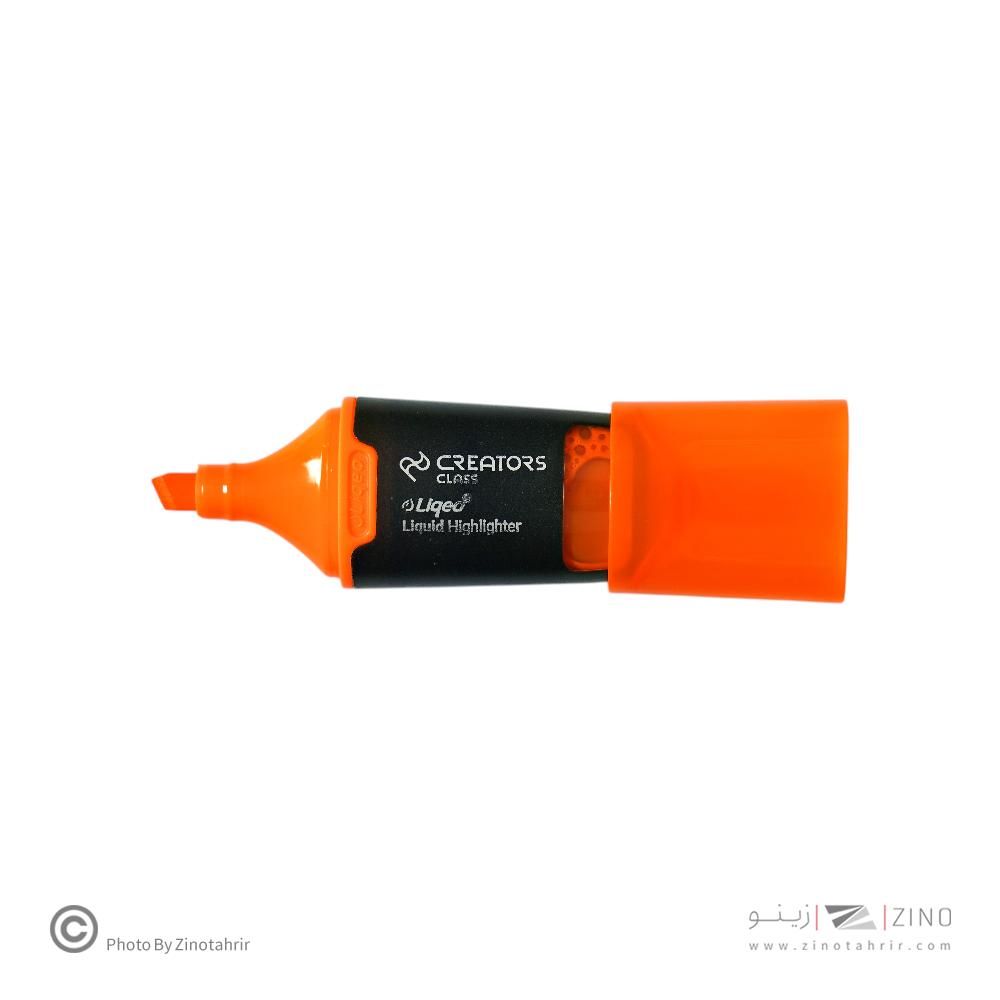 علامت زن رگلامی مینی کلاسیک مایع سیکلاس استند 24  عددی کد H-3128B