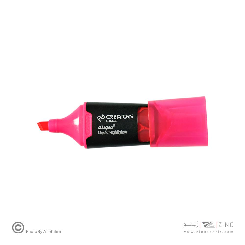 علامت زن رگلامی مینی کلاسیک مایع سیکلاس استند 24  عددی کد H-3128B