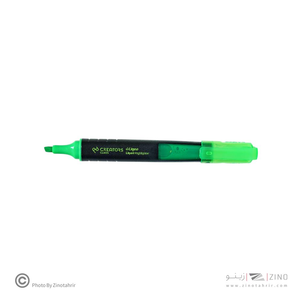 علامت زن رگلامی قلمی بلند مایع سیکلاس استند 36 عددی کد H-3130