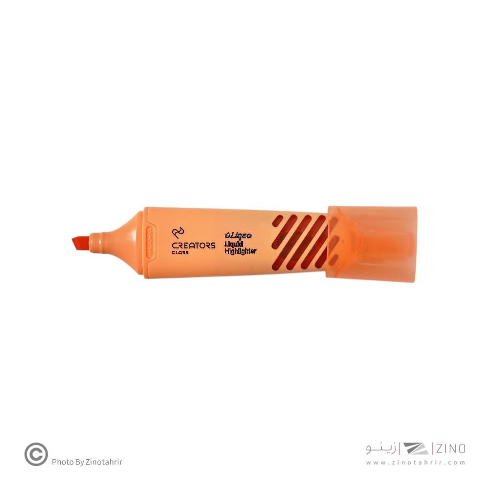 علامت زن رگلامی کلاسیک پاستلی مایع بزرگ سیکلاس استند 24 عددی کد HP-3128