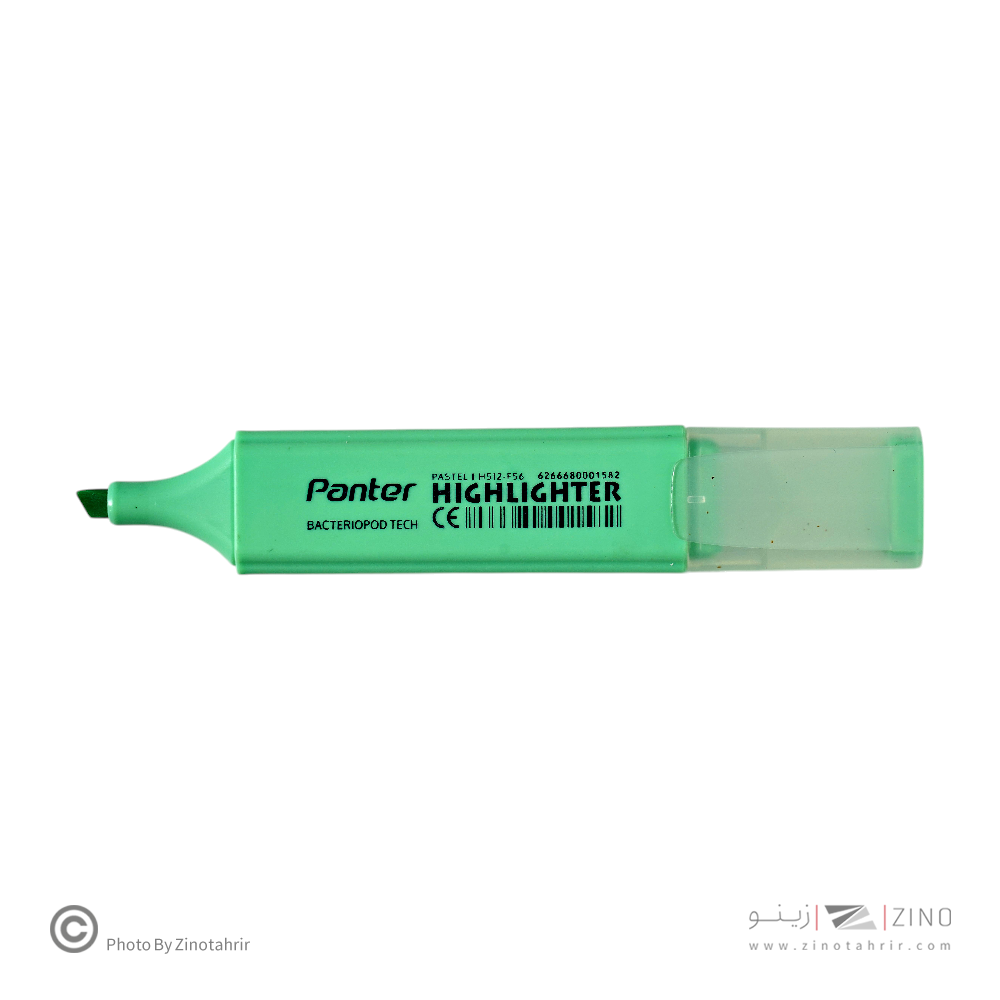 علامت زن رگلامی پاستلی پنتر کدH512-PD36