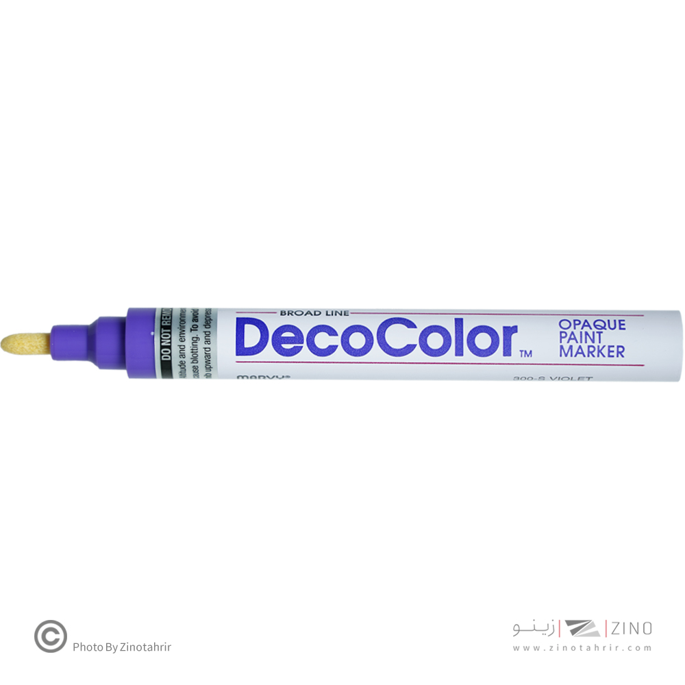 ماژیک پینت بنفش یوشیدا