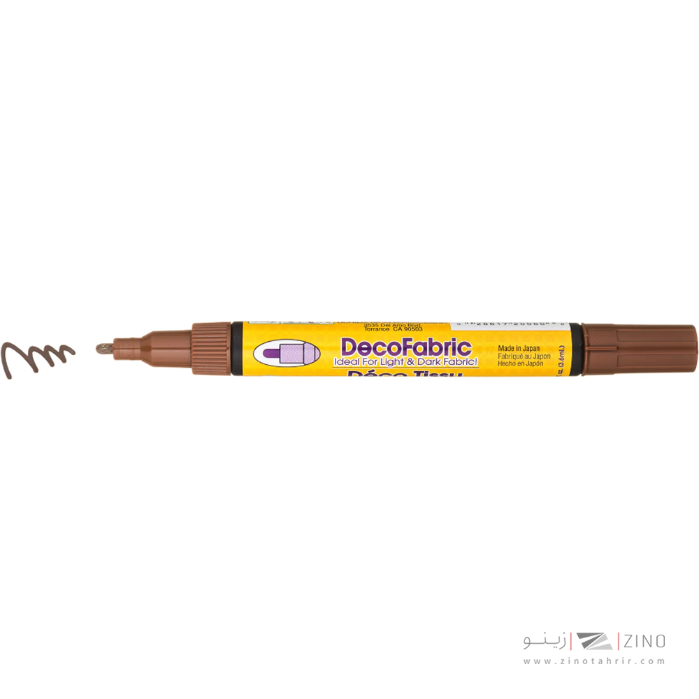 ماژیک تیشرت یوشیدا قهوه ای