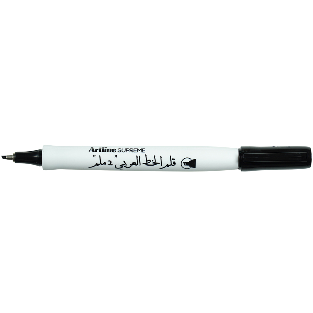 قلم خطاطی 2/0مشکی سوپریم آرتلاین EPF-242AB