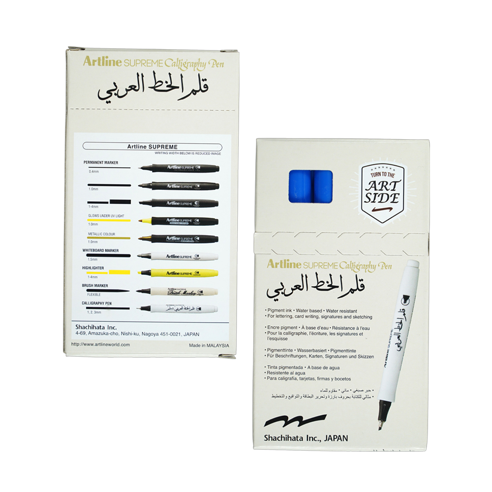 قلم خطاطی 1/0آبی سوپریم آرتلاین EPF-241AB