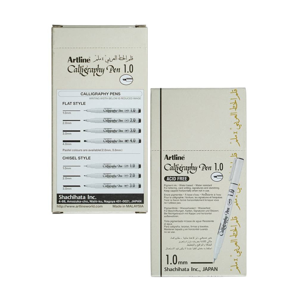 قلم خطاطی 1/0مشکی لاتین آرتلاین EK-241N/AB