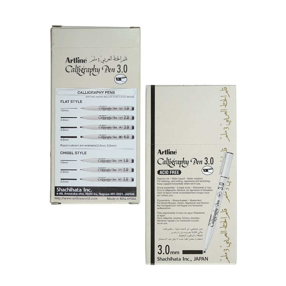 قلم خطاطی 3/0آبی لاتین آرتلاین EK-243N/AB