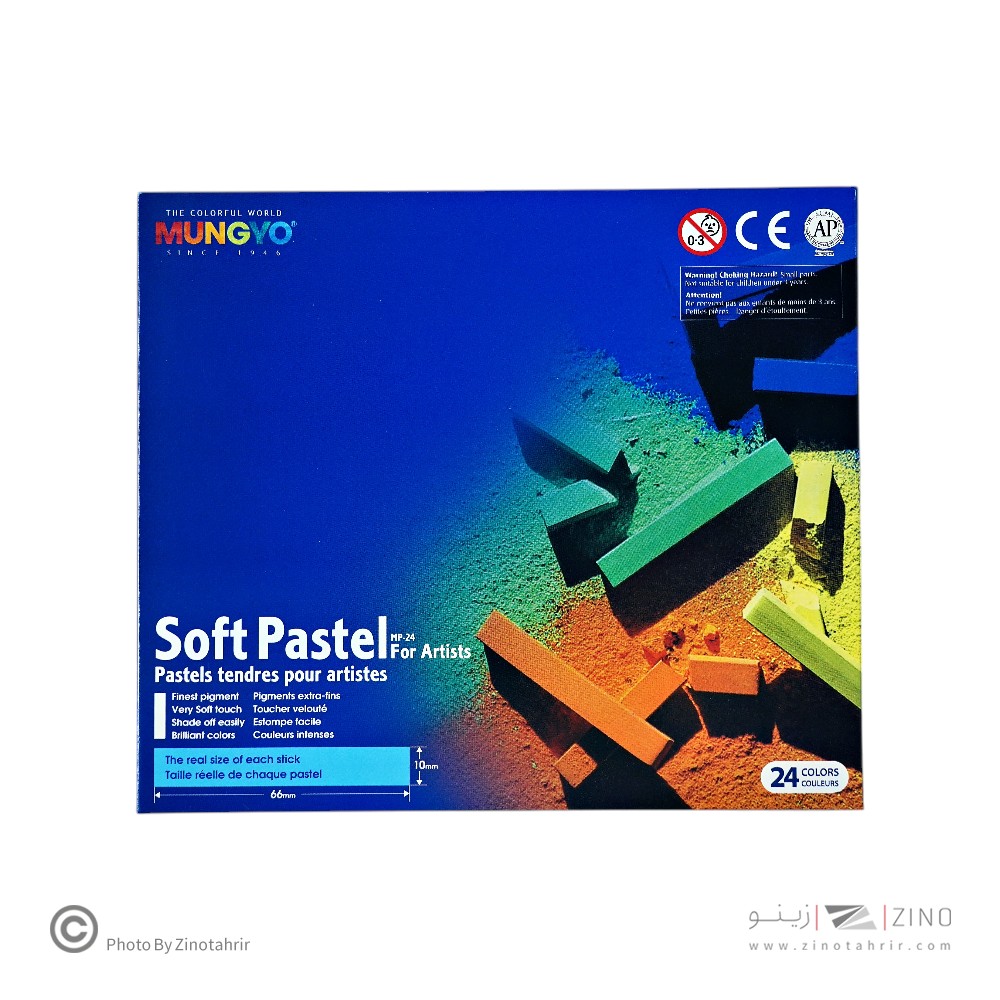 گچ پاستل24رنگ مانگیو