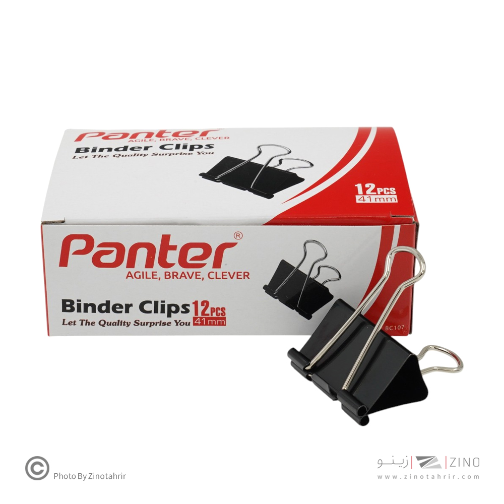 گیره دوبل41میل پنتر