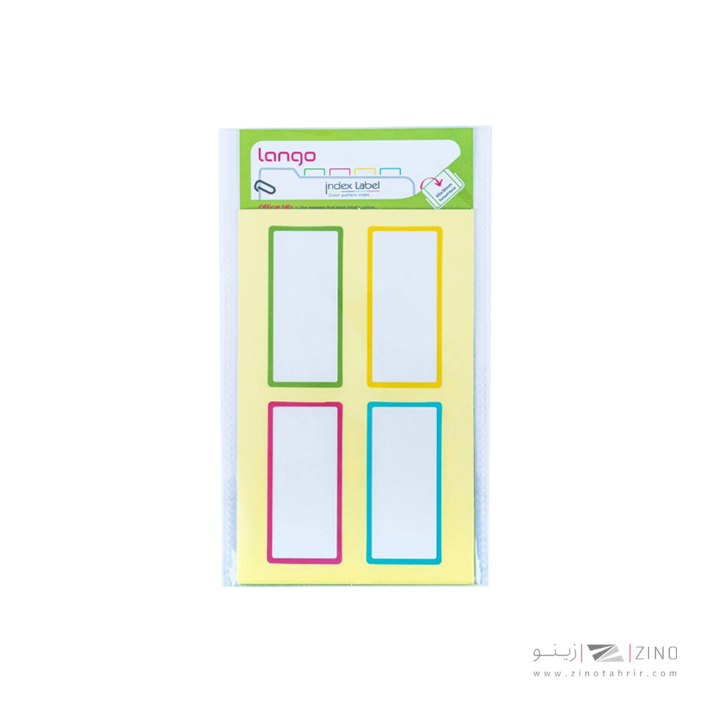 برچسب دوررنگی سایز30*65میلیمتر5برگی لانگوکدB-54 یا کد041