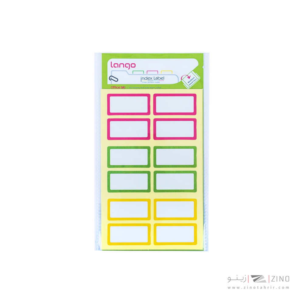 برچسب دوررنگی سایز20*40میلیمتر4برگی لانگوکدK-412  یا کد043