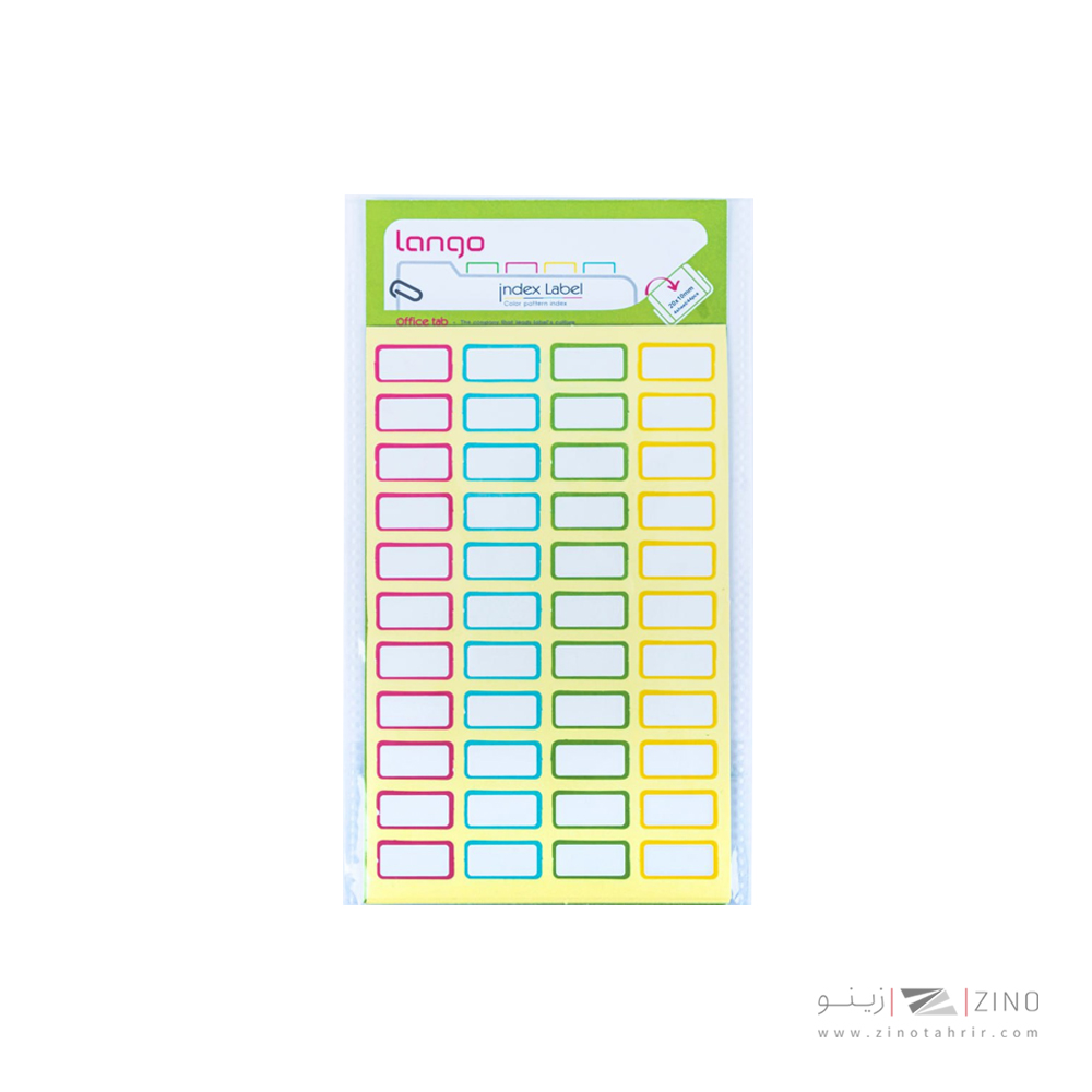 برچسب دوررنگی سایز10*20میلیمتر4برگی لانگوکدK-444 یا کد045