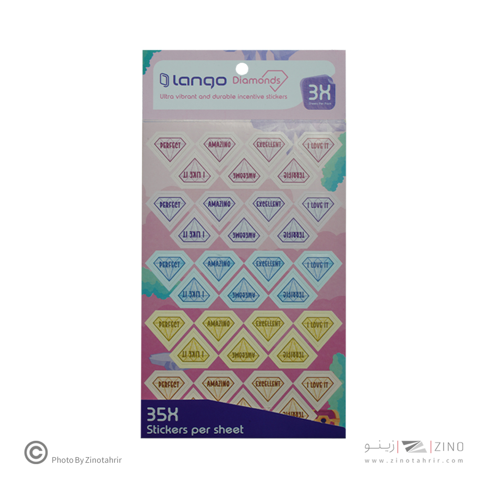 برچسب تشویقی3برگی لانگو