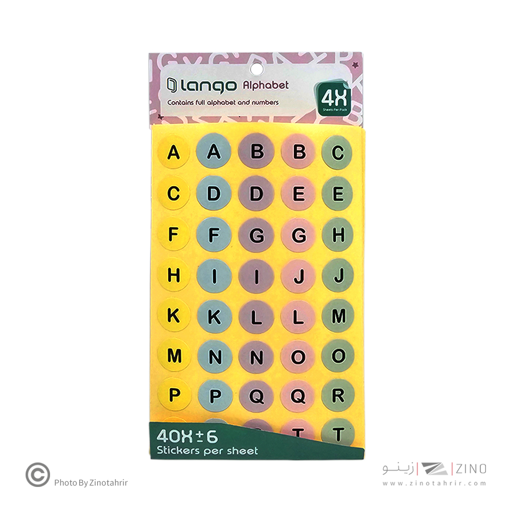 برچسب4برگی حروف و اعداد لانگو