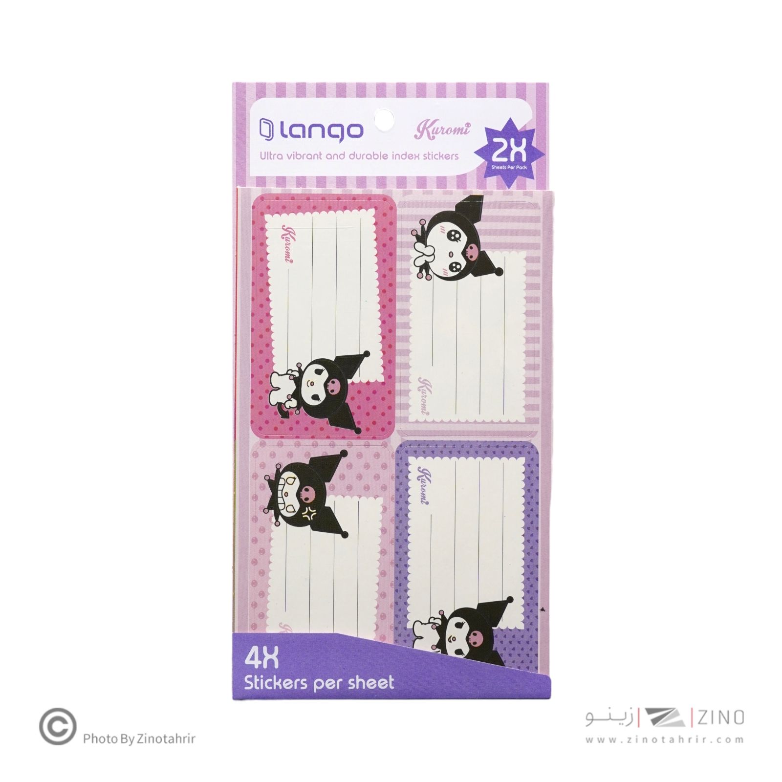 برچسب اسم دانش آموز طرح کرومی لانگو 